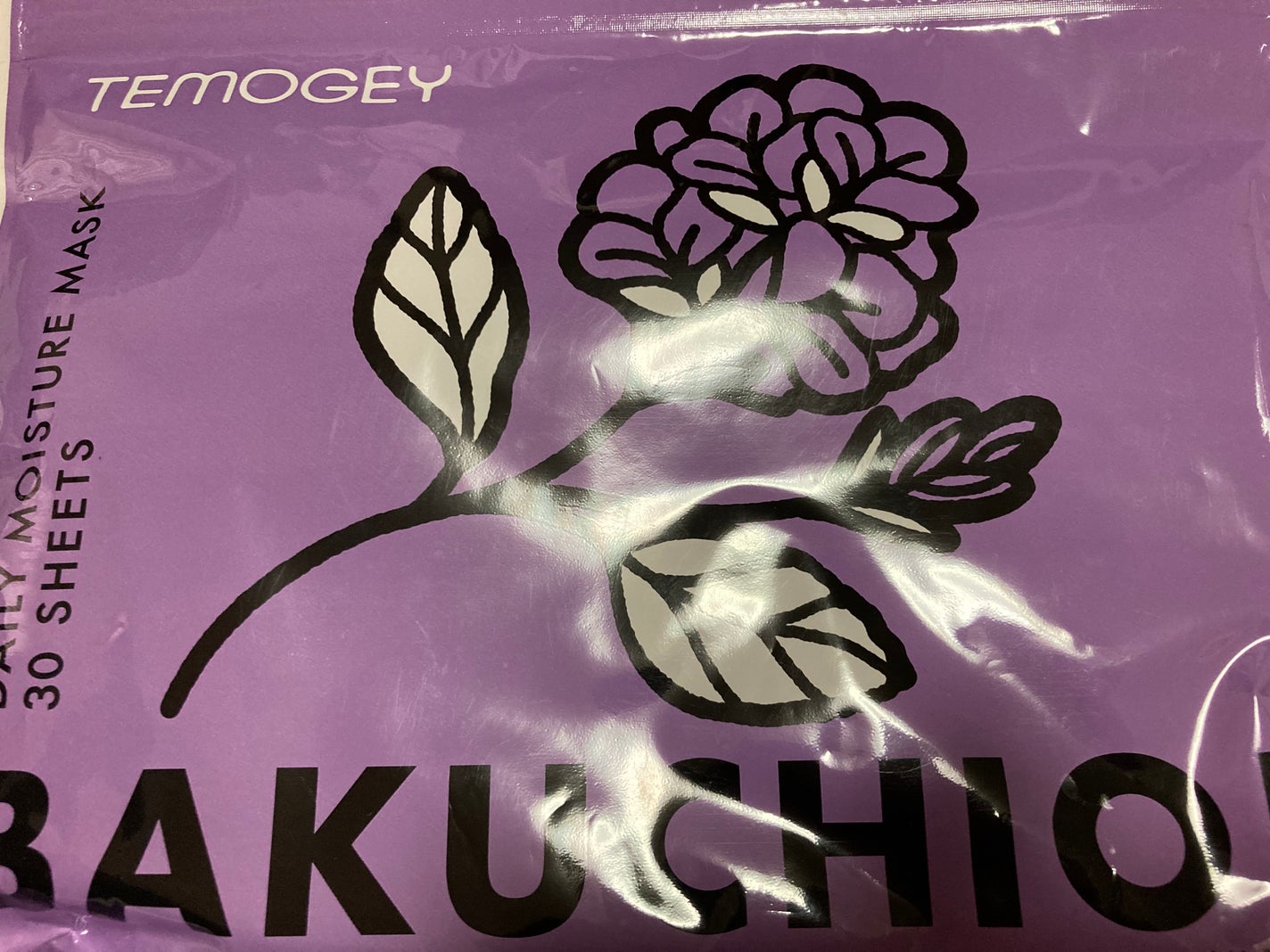 テモギーデイリーモイスチャーマスク バクチオール/TEMOGEY/シートマスク・パックを使ったクチコミ(1枚目)