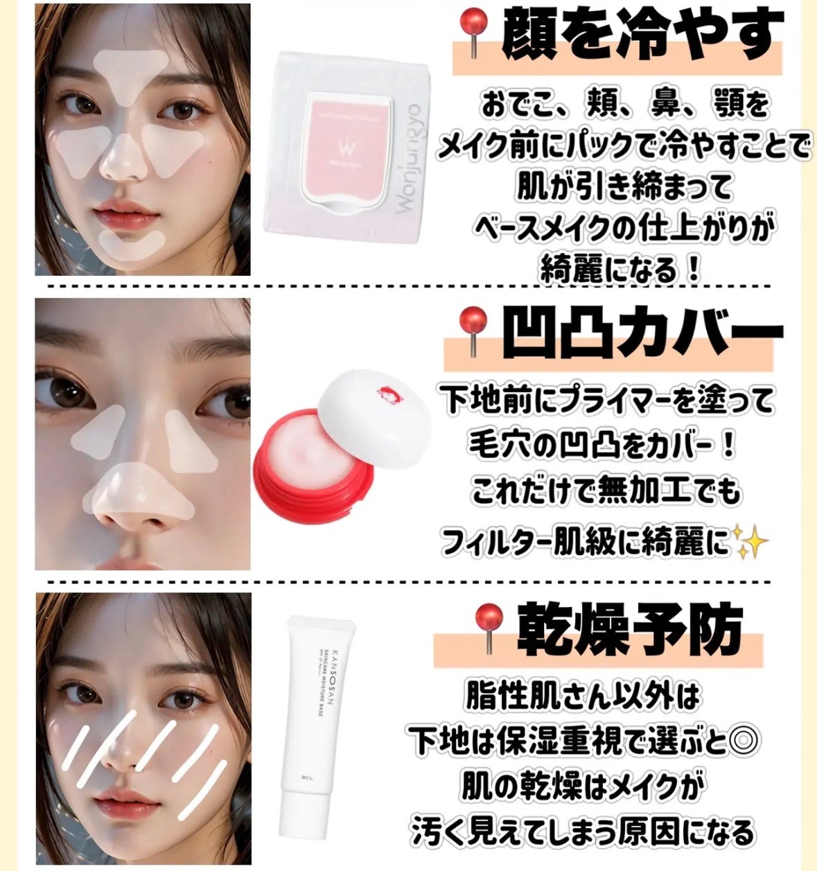 スキニーリッチシャドウ/excel/アイシャドウパレットを使ったクチコミ(3枚目)