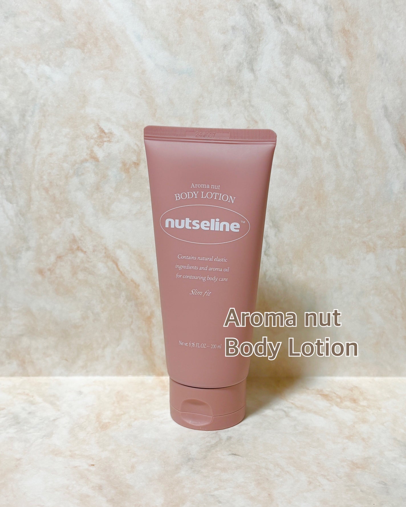 アロマナッツスリムフィットボディローション/nutseline/レッグ・フットケアを使ったクチコミ(7枚目)