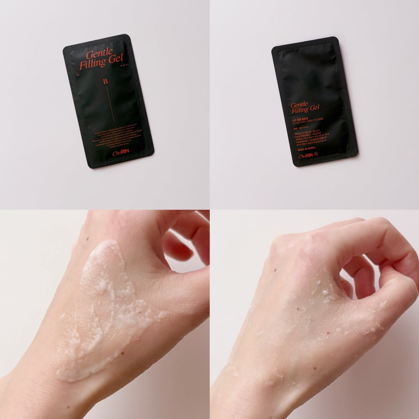 モデリングパックグロウプロジェクト/choRIN/シートマスク・パックを使ったクチコミ(5枚目)