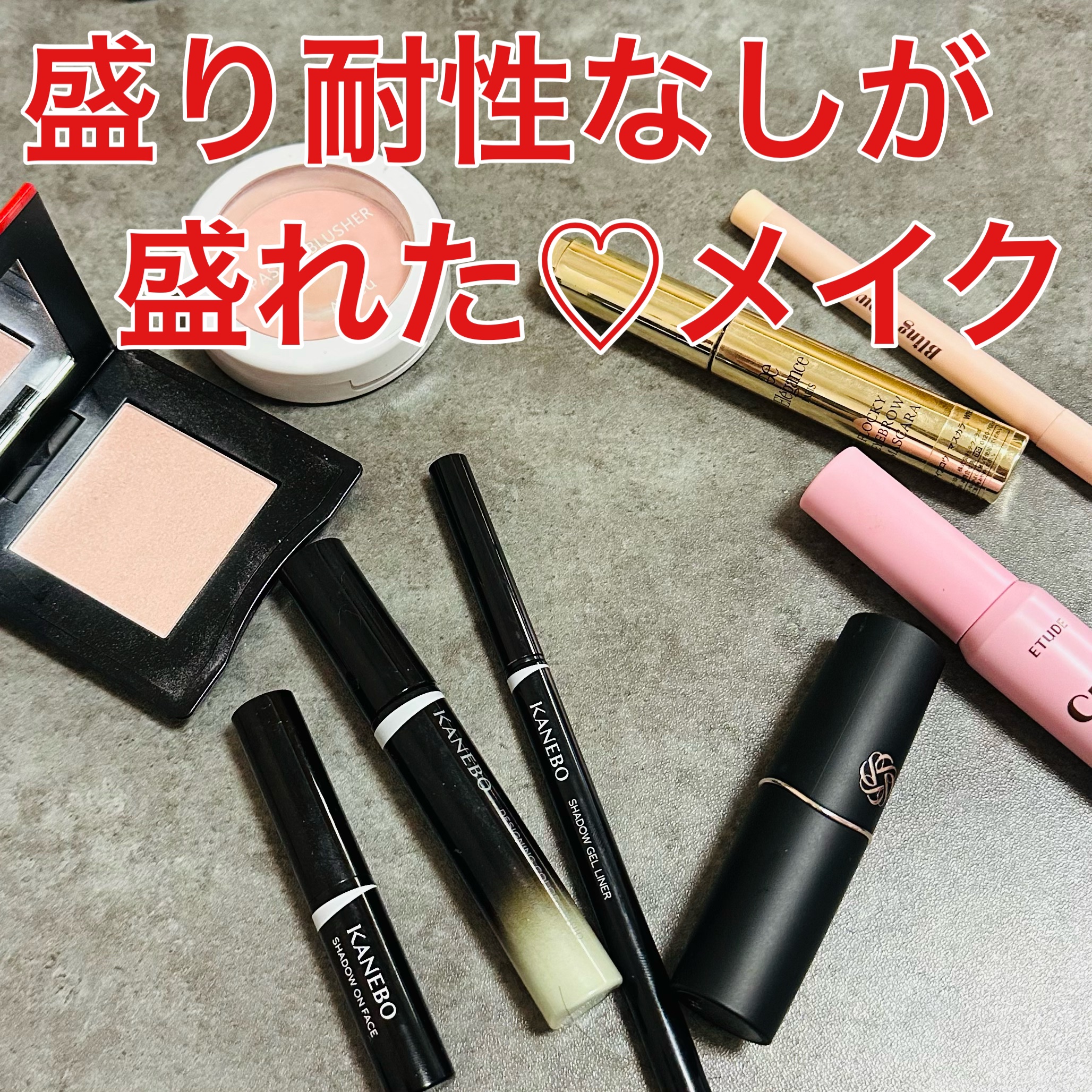 エアリー アイブロウ マスカラ/Elégance/眉マスカラを使ったクチコミ（1枚目）