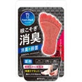 薬用 フットソープE1 クリアローズ / フットメジ