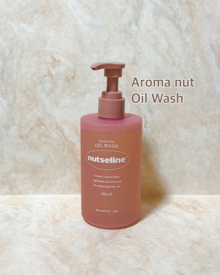 アロマナッツスリムフィットボディローション/nutseline/レッグ・フットケアを使ったクチコミ(5枚目)