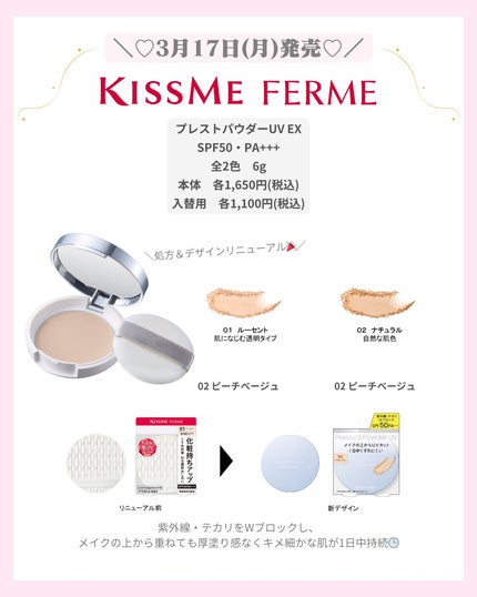 mð on LIPS ãæ°äœïŒãªãã¥ãŒã¢ã«ã³ã¹ã¡âšïžïŒããã°ãã¯ïŒmðã§ãïŒä»æ¥ã¯ã..ãïŒ4æç®ïŒ