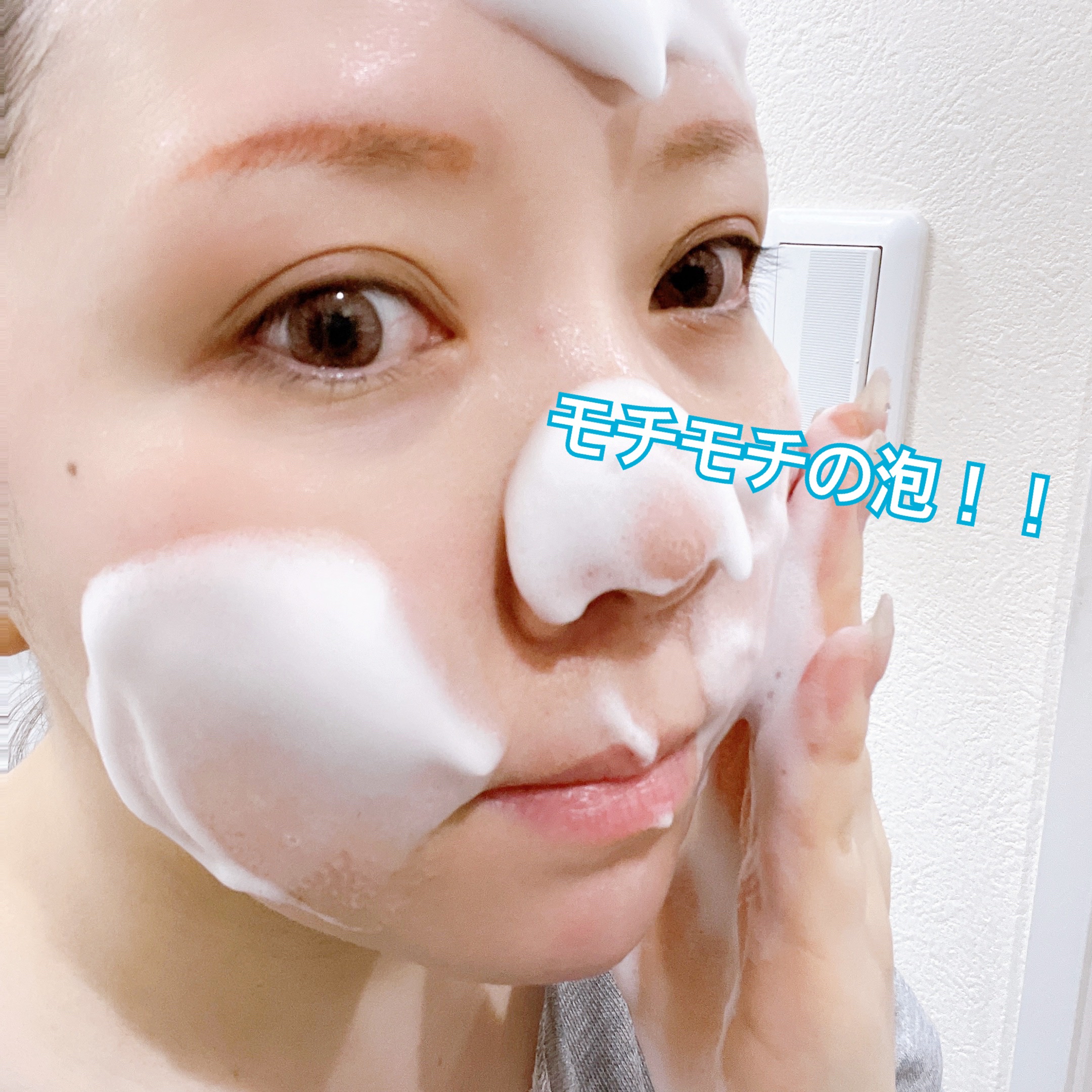 ヒアルロン酸 ルーティン5種セット/Roume/フェイスクリームを使ったクチコミ（3枚目）