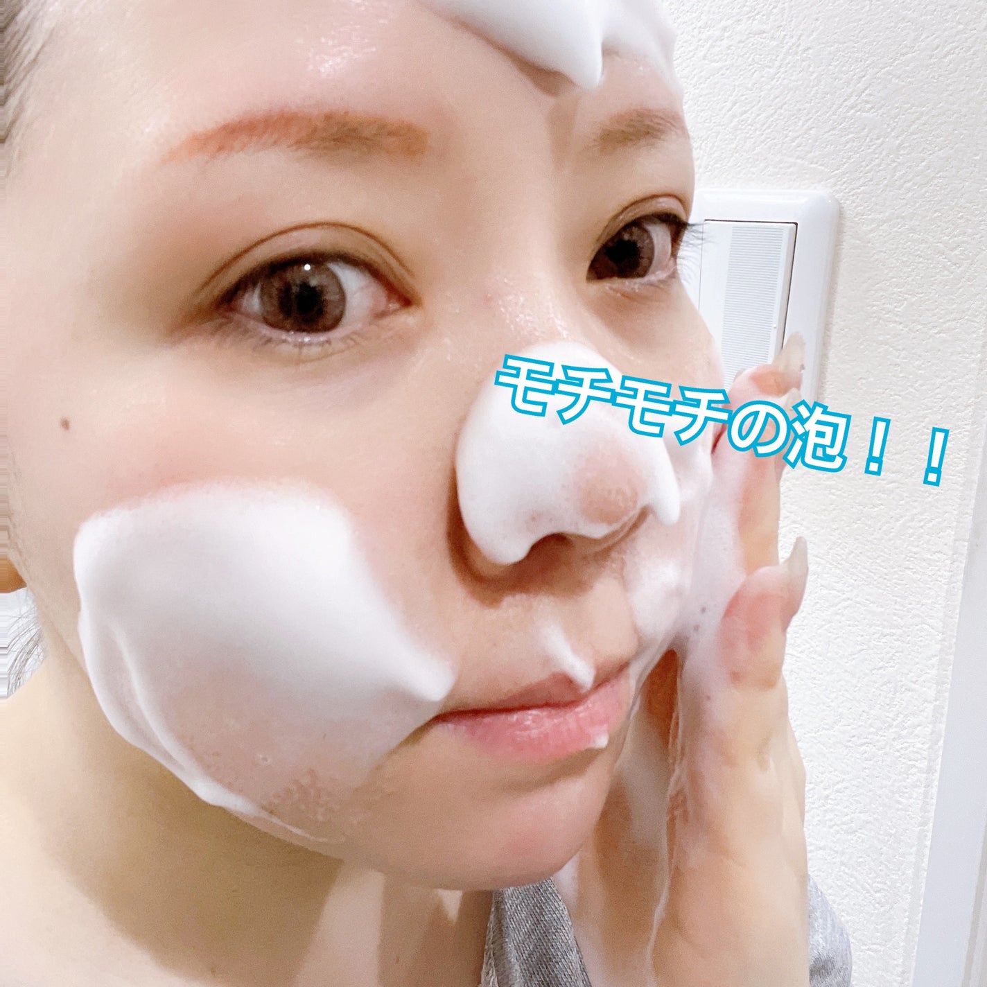 ヒアルロン酸 ルーティン5種セット/Roume/フェイスクリームを使ったクチコミ(3枚目)