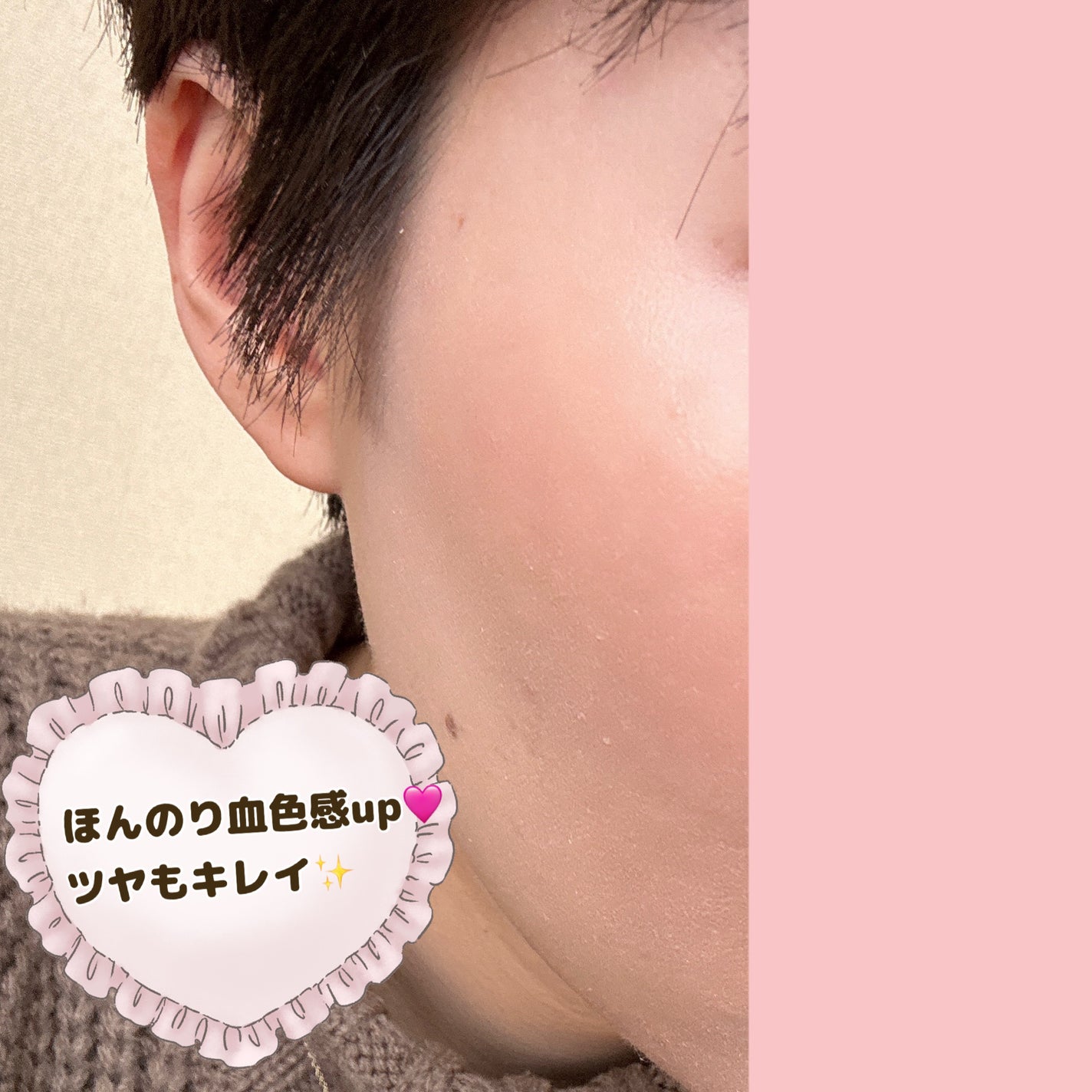 ブレンドカラーチーク/CEZANNE/チークを使ったクチコミ(4枚目)