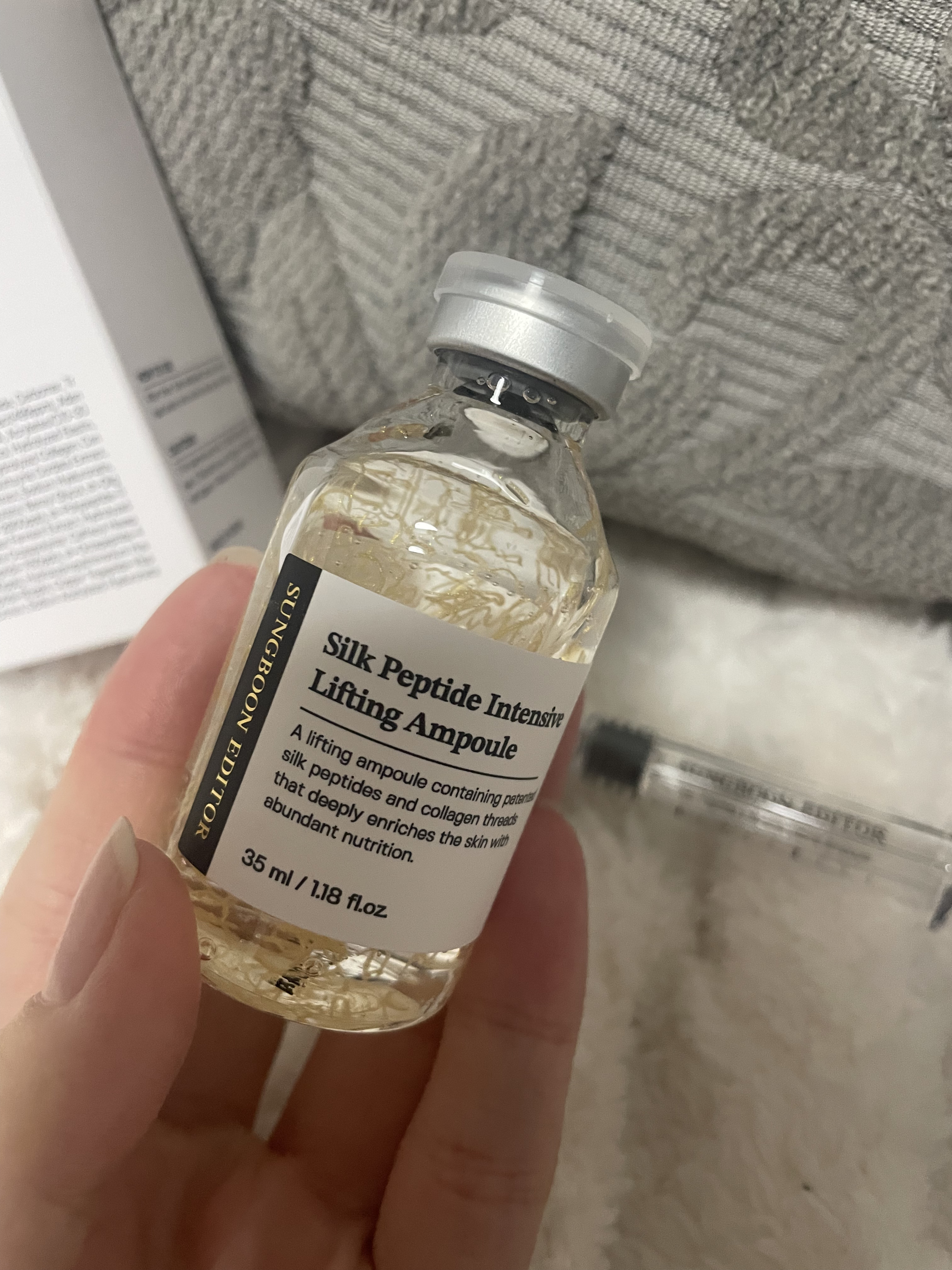 シルクペプチドインテンシブリフティングアンプル/SUNGBOON EDITOR（成分エディター）/美容液を使ったクチコミ（1枚目）