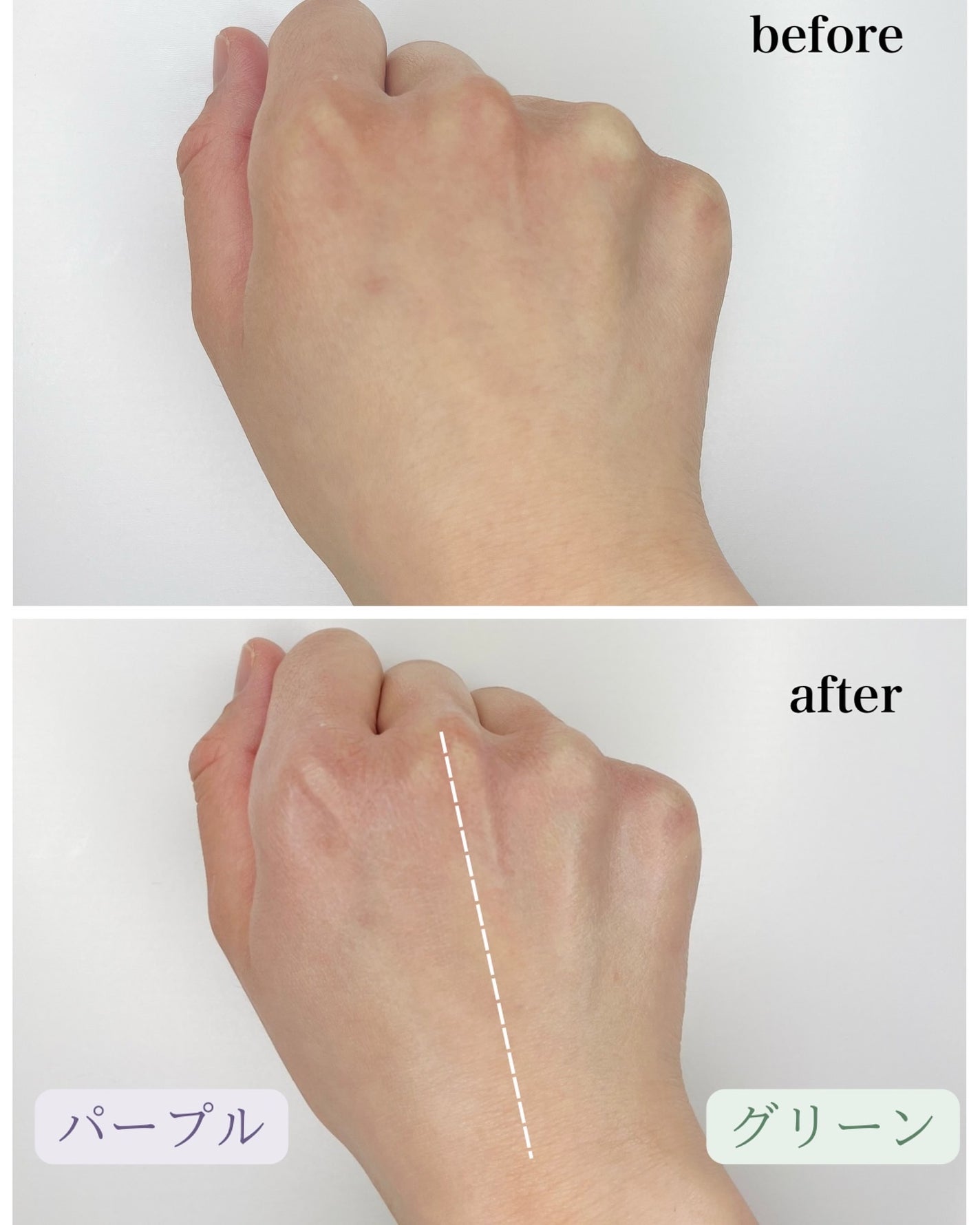 ダルバ ウォータフル トーンアップ サンクリーム(パープル)/ダルバ/日焼け止めクリームを使ったクチコミ(2枚目)