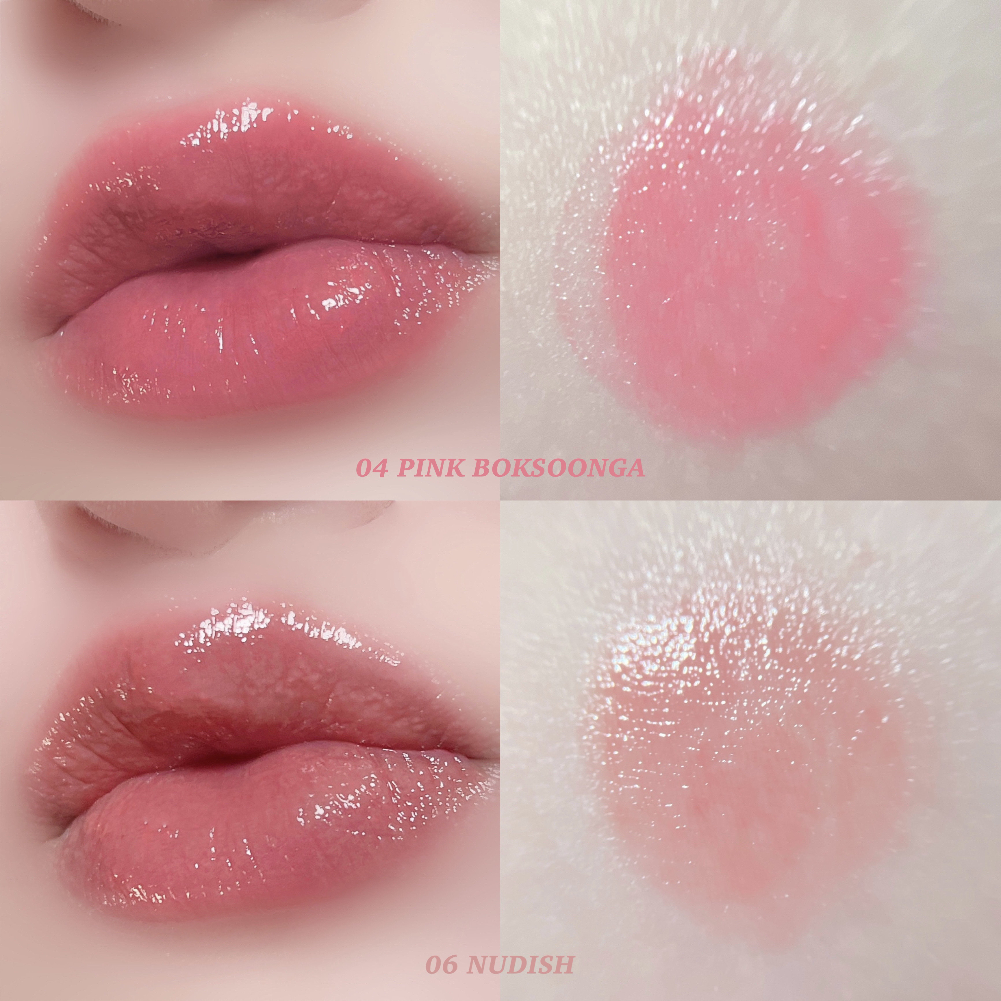 フォンデュバーム/AMUSE/口紅を使ったクチコミ（1枚目）