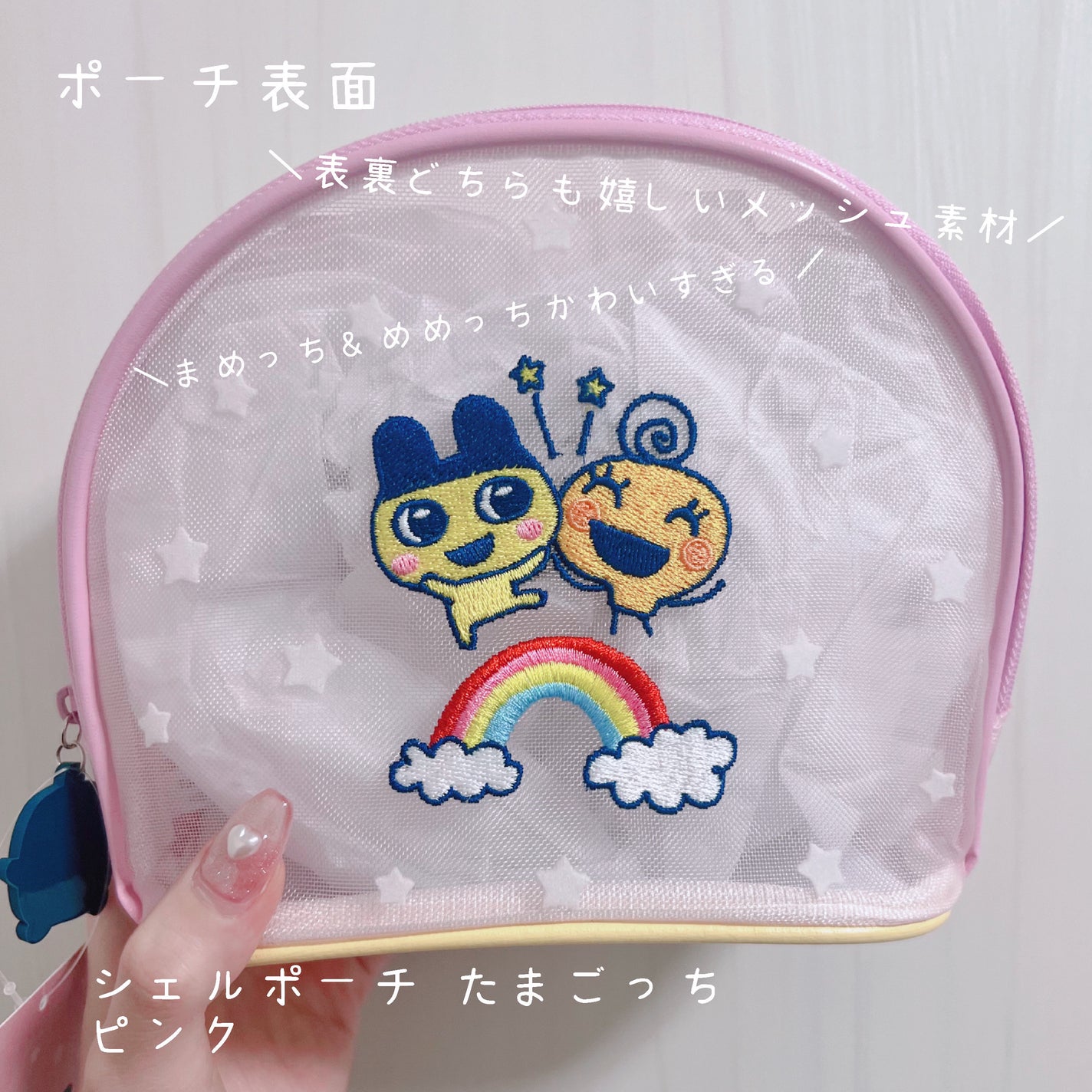 エッセンスインヘアミルク/オルビス/ヘアミルクを使ったクチコミ(6枚目)