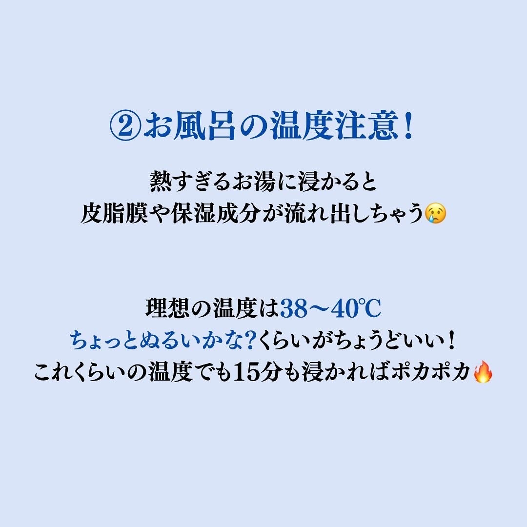 モイスト ローション/リッツ/化粧水を使ったクチコミ(3枚目)
