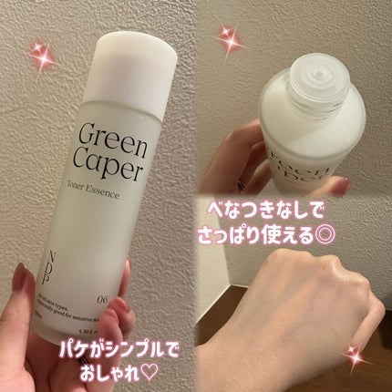 Green Caper Toner Essence/NATURAL DERMA PROJECT/化粧水を使ったクチコミ(2枚目)