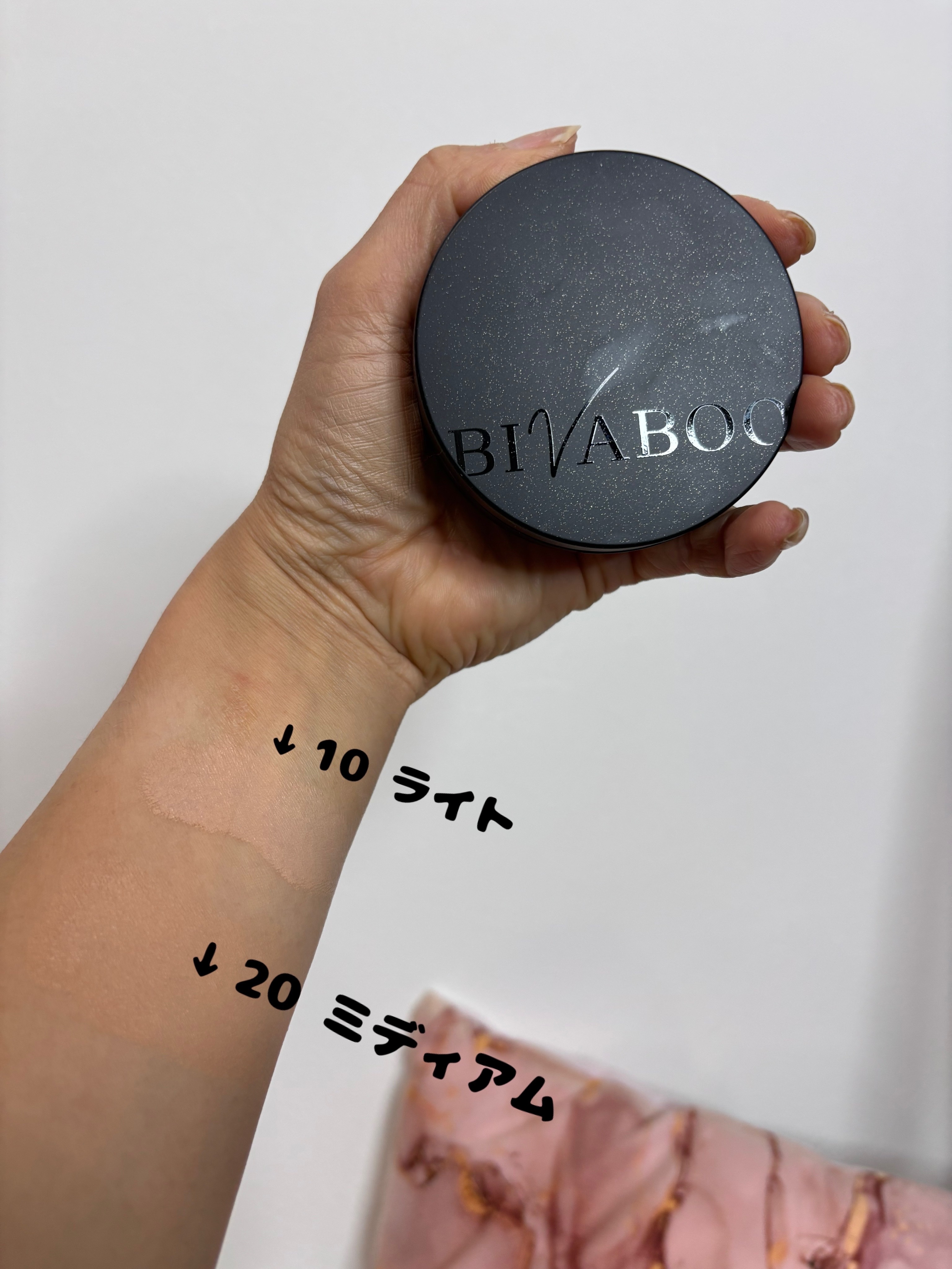 ベルベットジュエルクッション/BIVABOO/クッションファンデーションを使ったクチコミ（2枚目）