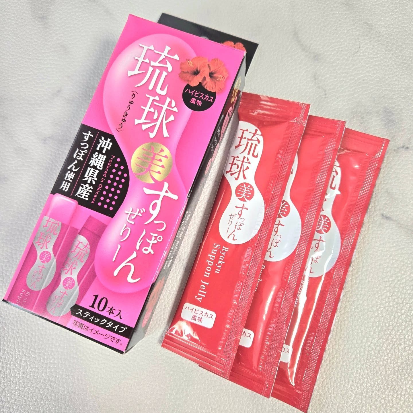 琉球 美・すっぽんぜりー/さぽらいふ/その他食品を使ったクチコミ（3枚目）