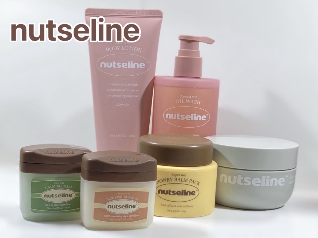 cica nut calming balm/ナッツセリン/フェイスバームを使ったクチコミ（1枚目）