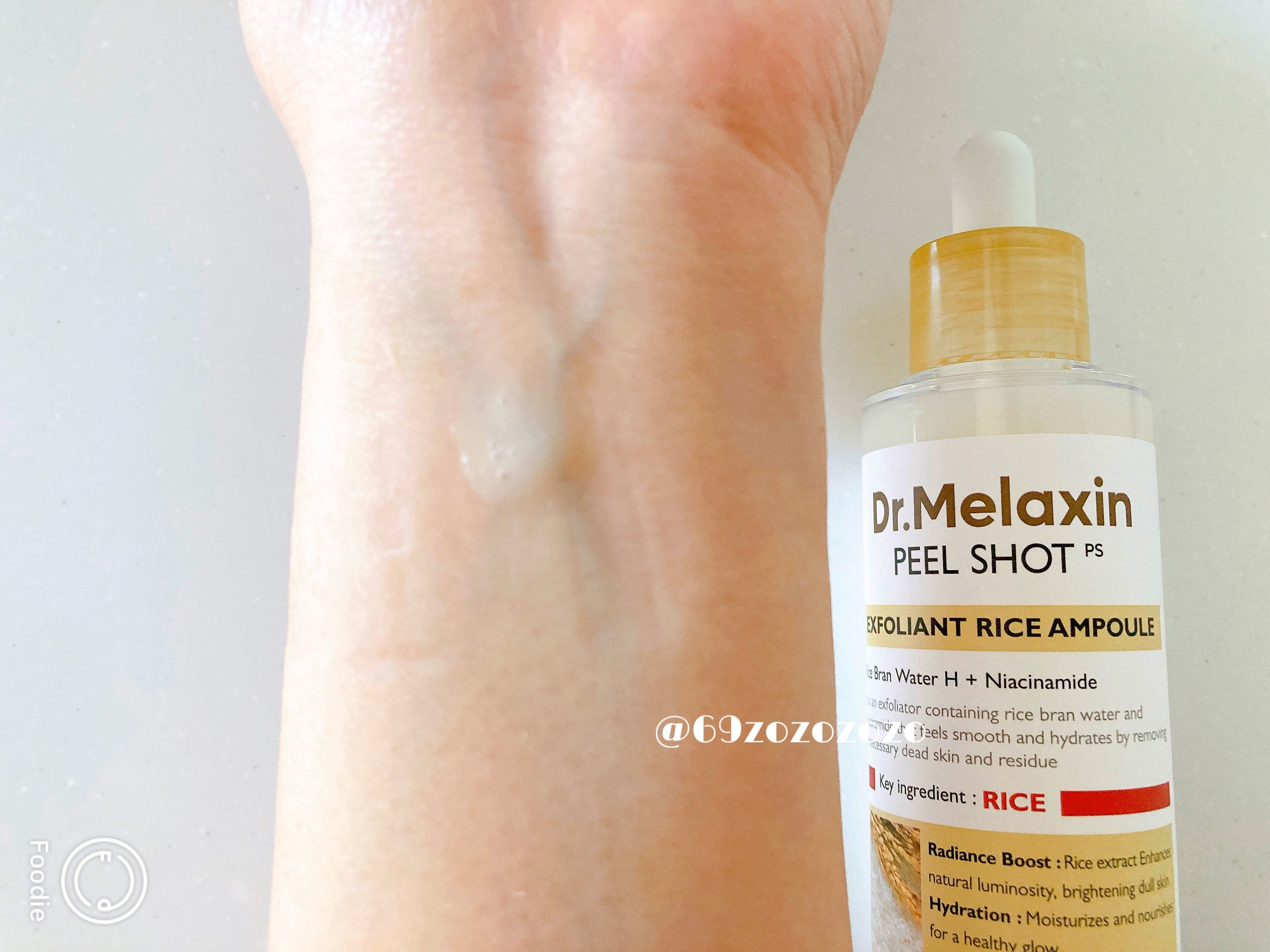 白米ピールショットゴマージュアンプル/Dr.Melaxin/美容液を使ったクチコミ（2枚目）