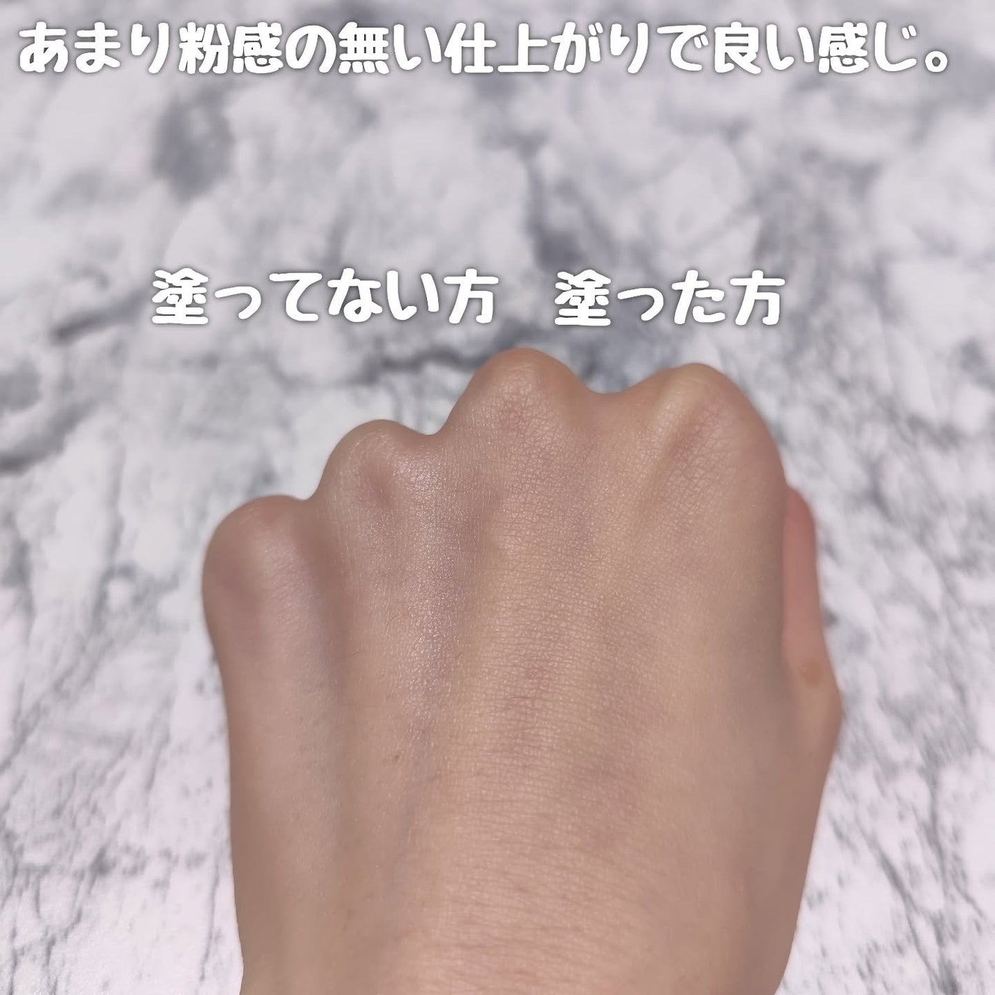 ソフトマットプレストパウダー/FUNNY ELVES方里/プレストパウダーを使ったクチコミ(5枚目)