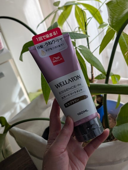 ウエラトーン エッセンスイン カラートリートメント/ウエラ/ヘアカラーを使ったクチコミ(1枚目)