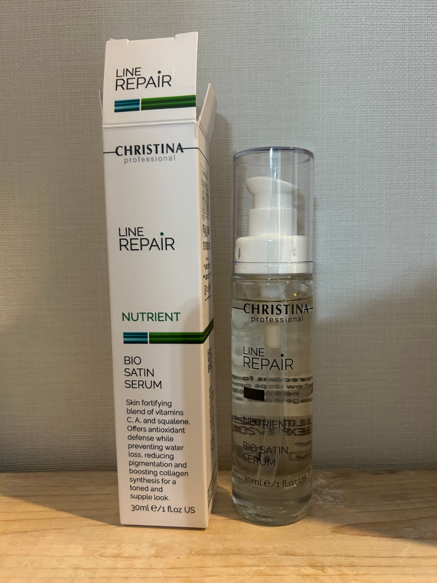 ビオサテンセラム/LINE REPAIR/美容液を使ったクチコミ(1枚目)