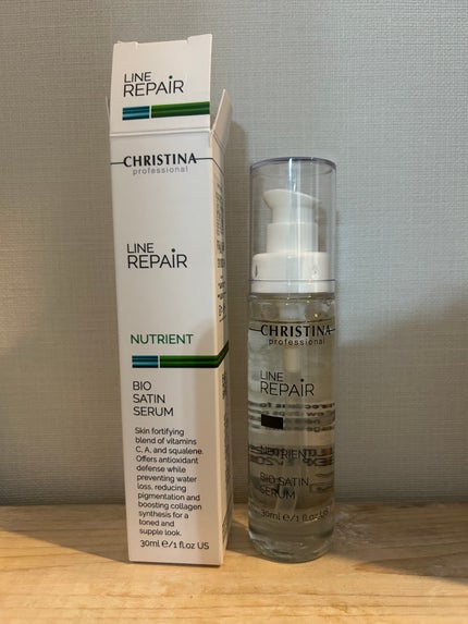 ビオサテンセラム/LINE REPAIR/美容液を使ったクチコミ(1枚目)