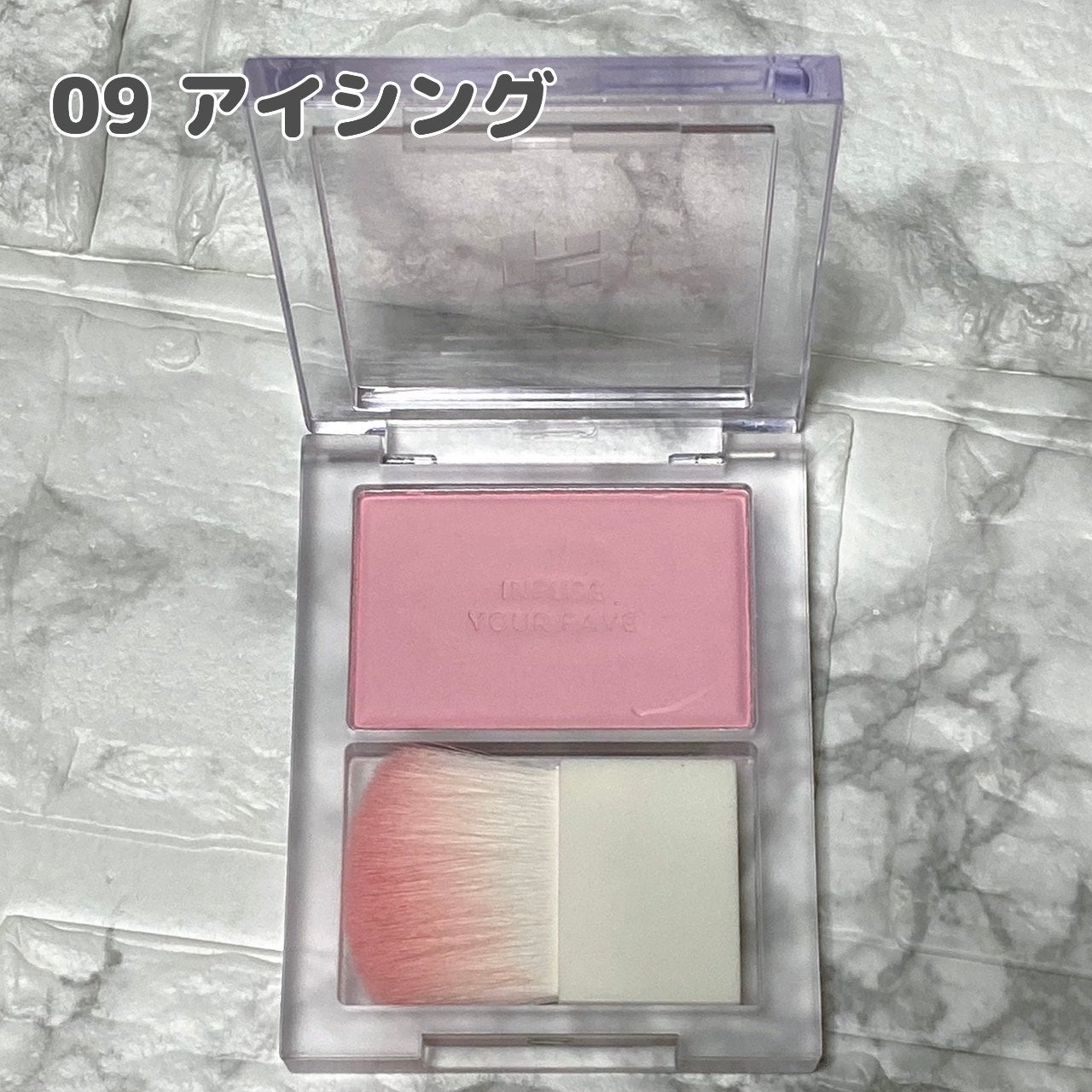 マイフェイブ インフュージング ブラッシュ/HOLIKA HOLIKA/パウダーチークを使ったクチコミ(4枚目)