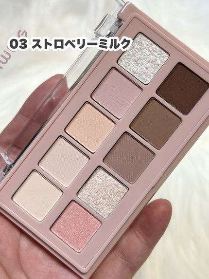 KM デイリートーンアイシャドウパレット/Kyumme/アイシャドウパレットを使ったクチコミ(7枚目)
