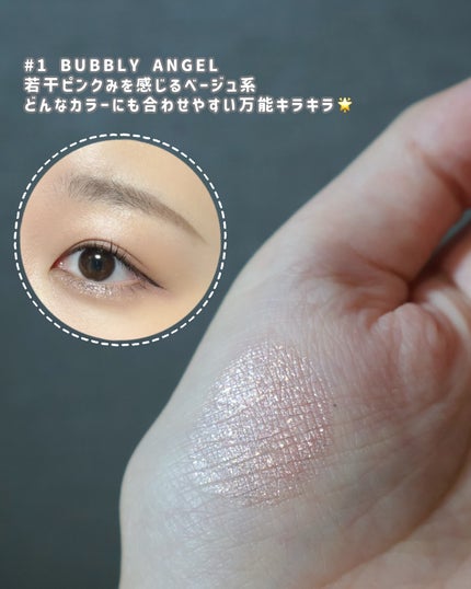 アートクラス アイグリッツ/too cool for school/スティックアイシャドウを使ったクチコミ(3枚目)