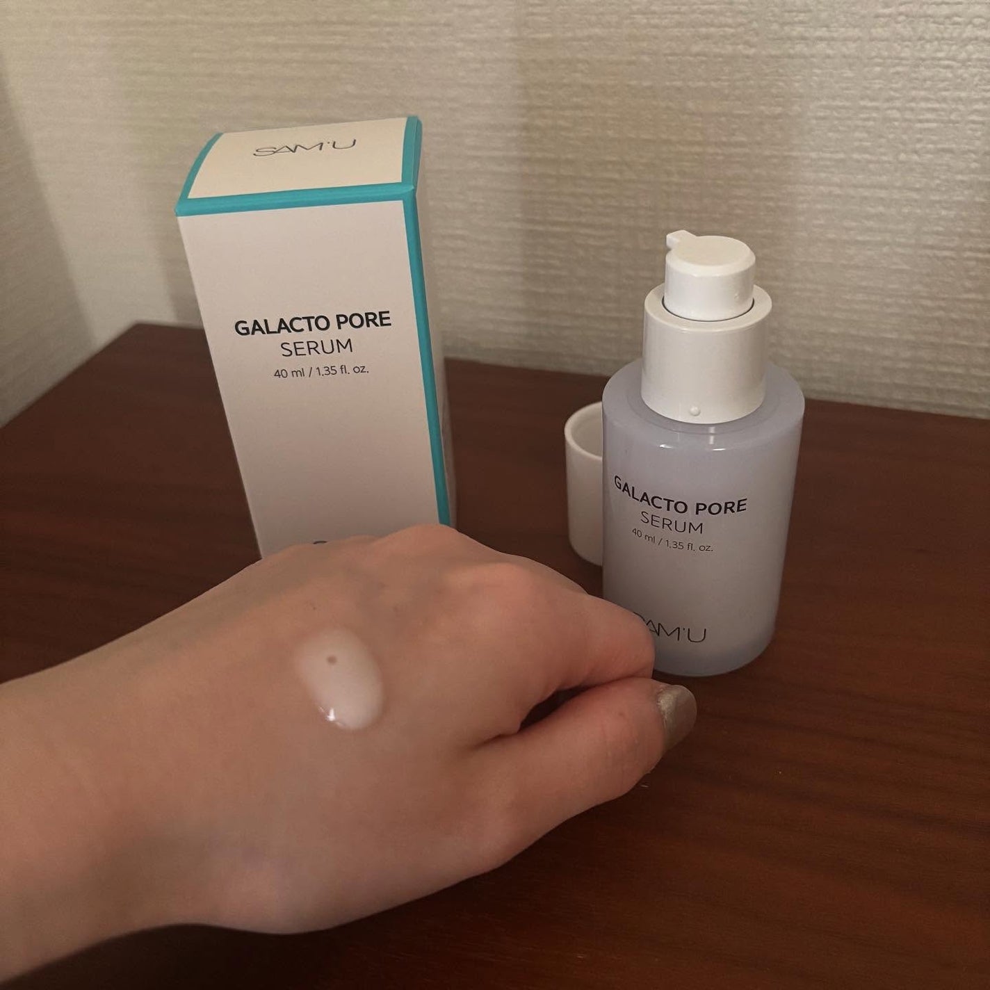 PHセンシティブマスクスージング&モイスト/SAM'U/シートマスク・パックを使ったクチコミ(5枚目)