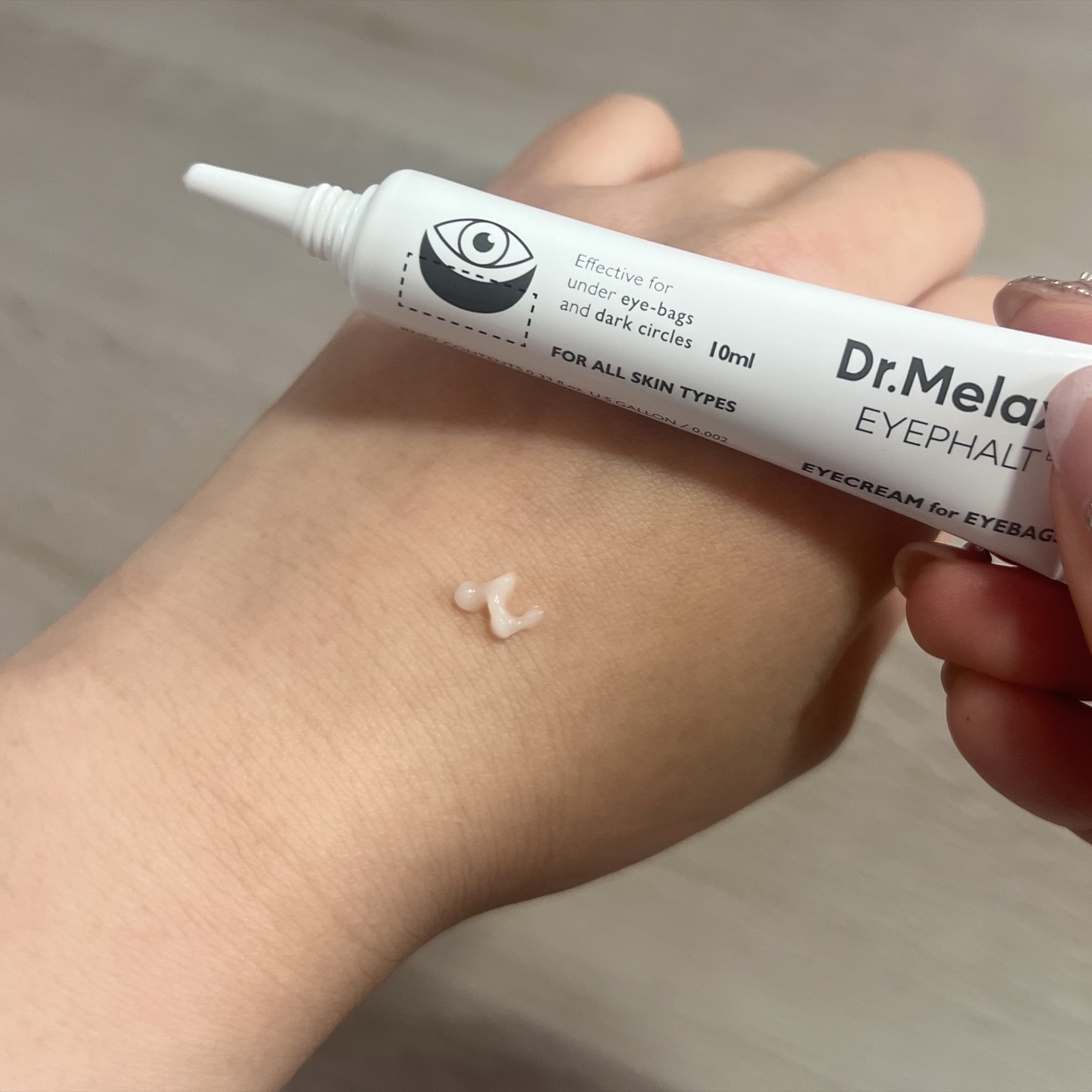 アイファルトアイバッククリーム/Dr.Melaxin/アイケア・アイクリームを使ったクチコミ（3枚目）