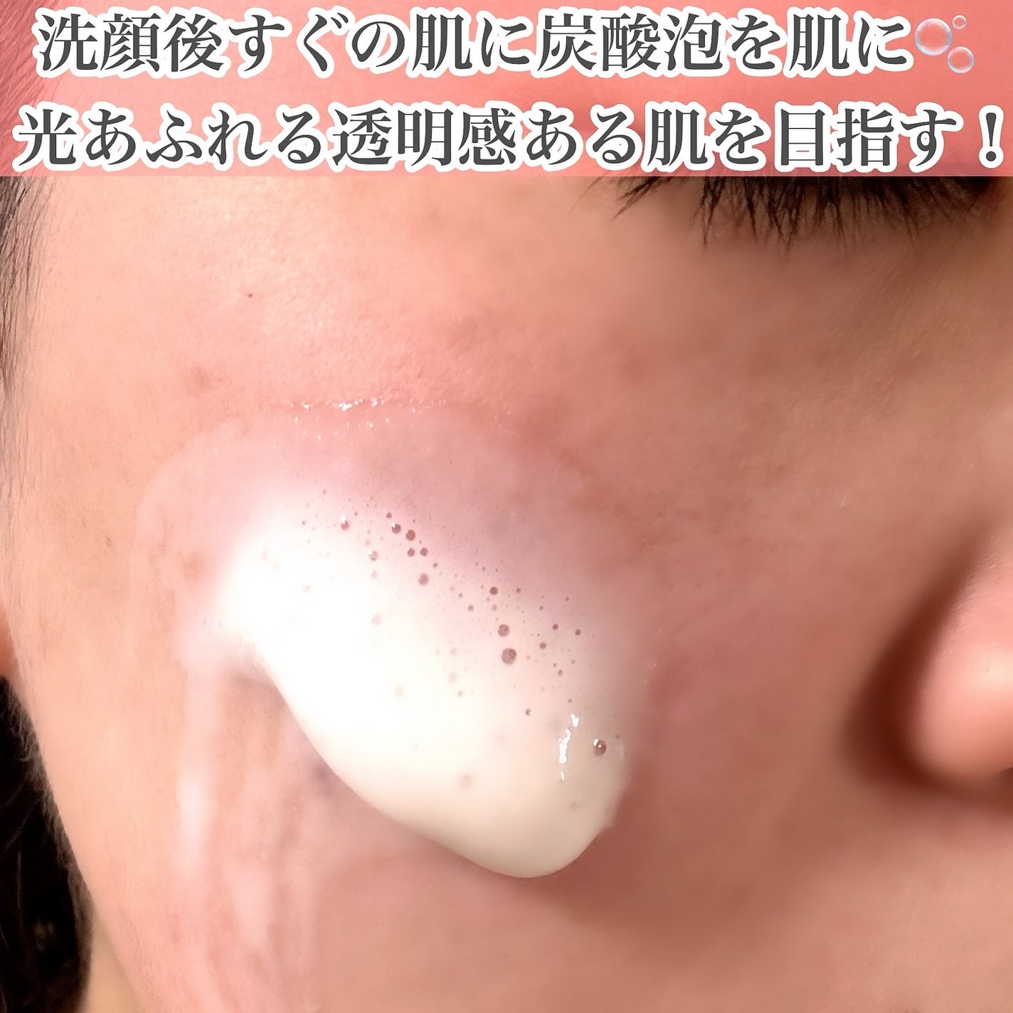 ザ ファーストエッセンス/ALBLANC/美容液を使ったクチコミ(4枚目)