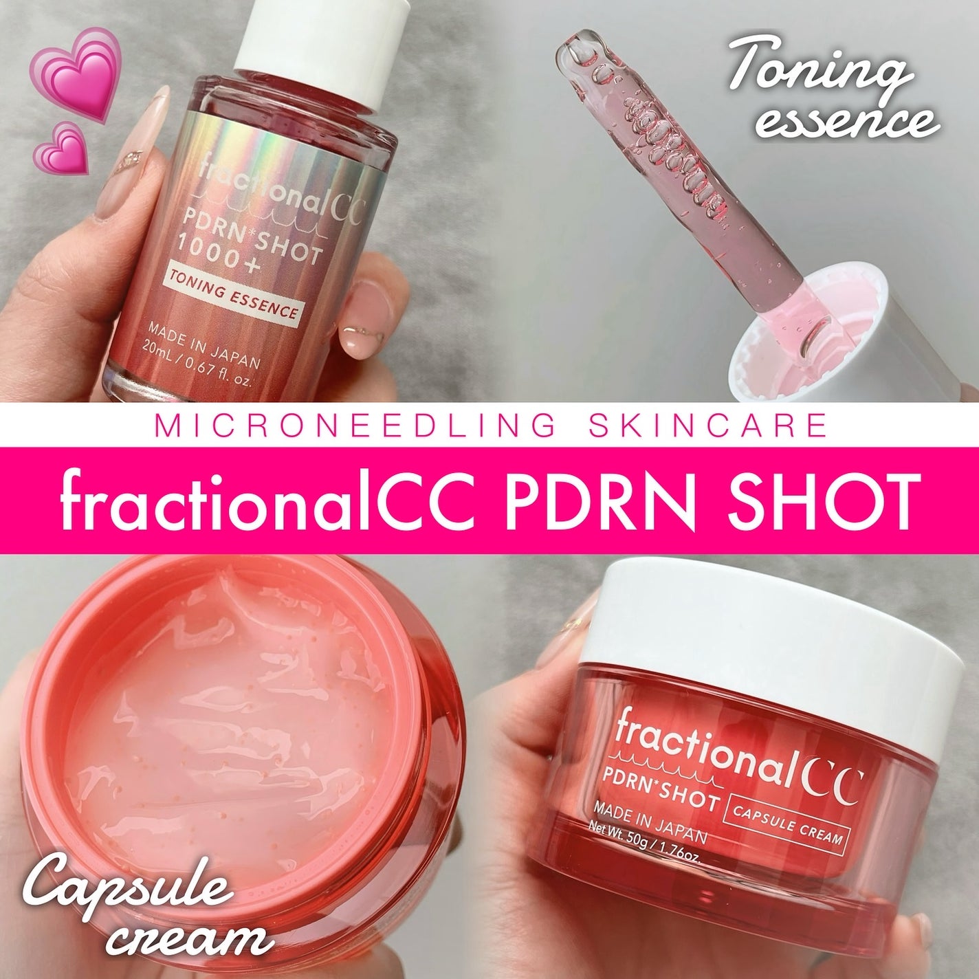 PDRNショット 1000+/fractionalCC/美容液を使ったクチコミ(1枚目)