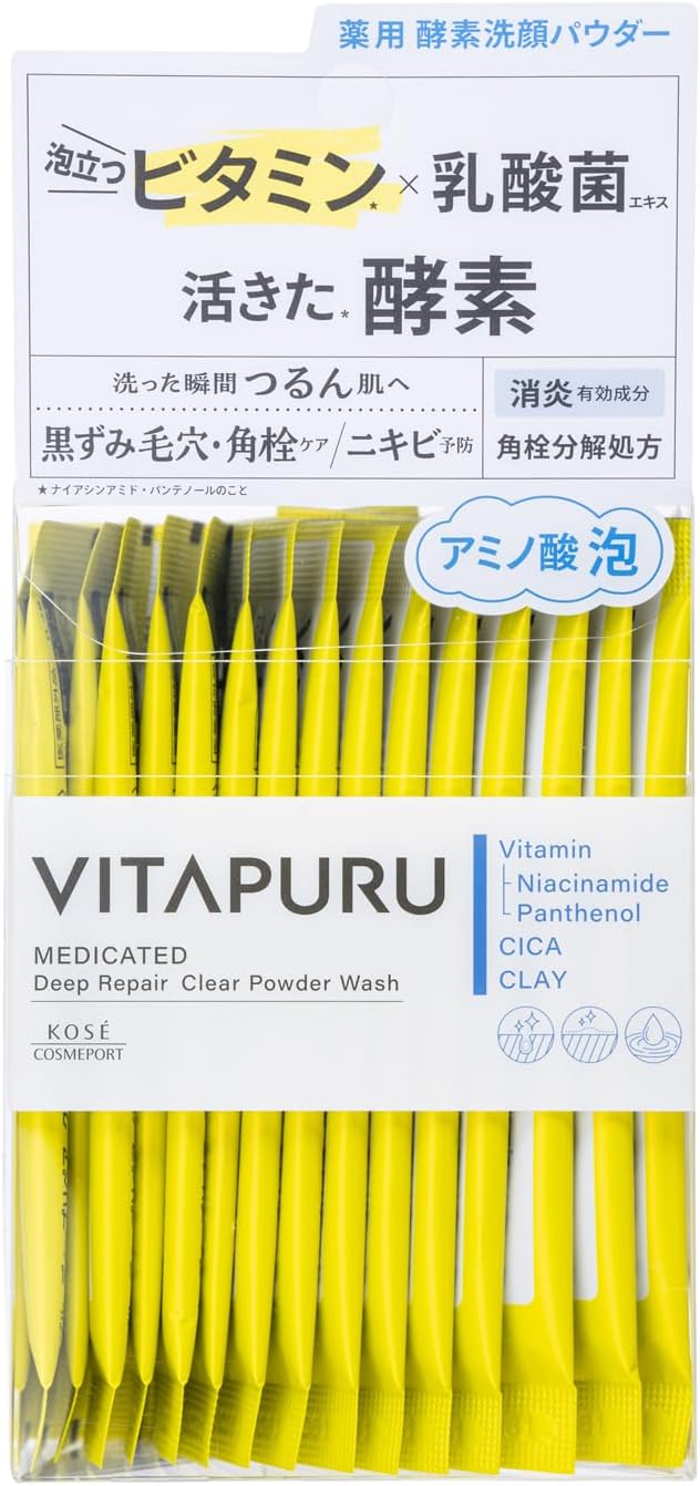 ビタプル ディープリペア クリアパウダーウォッシュ 30包入