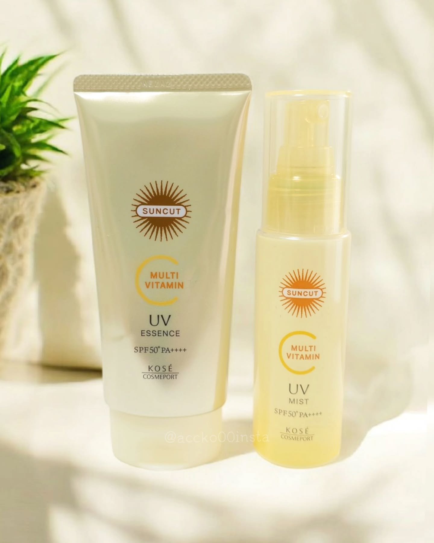 サンカットR マルチビタミンUV エッセンス/サンカット®/日焼け止めクリームを使ったクチコミ（1枚目）