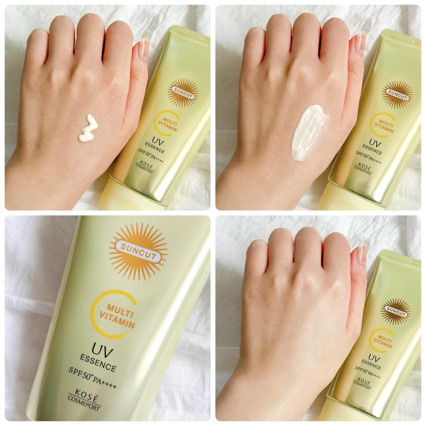 サンカットR マルチビタミンUV ミスト/サンカット®/日焼け止めミスト・スプレーを使ったクチコミ（3枚目）