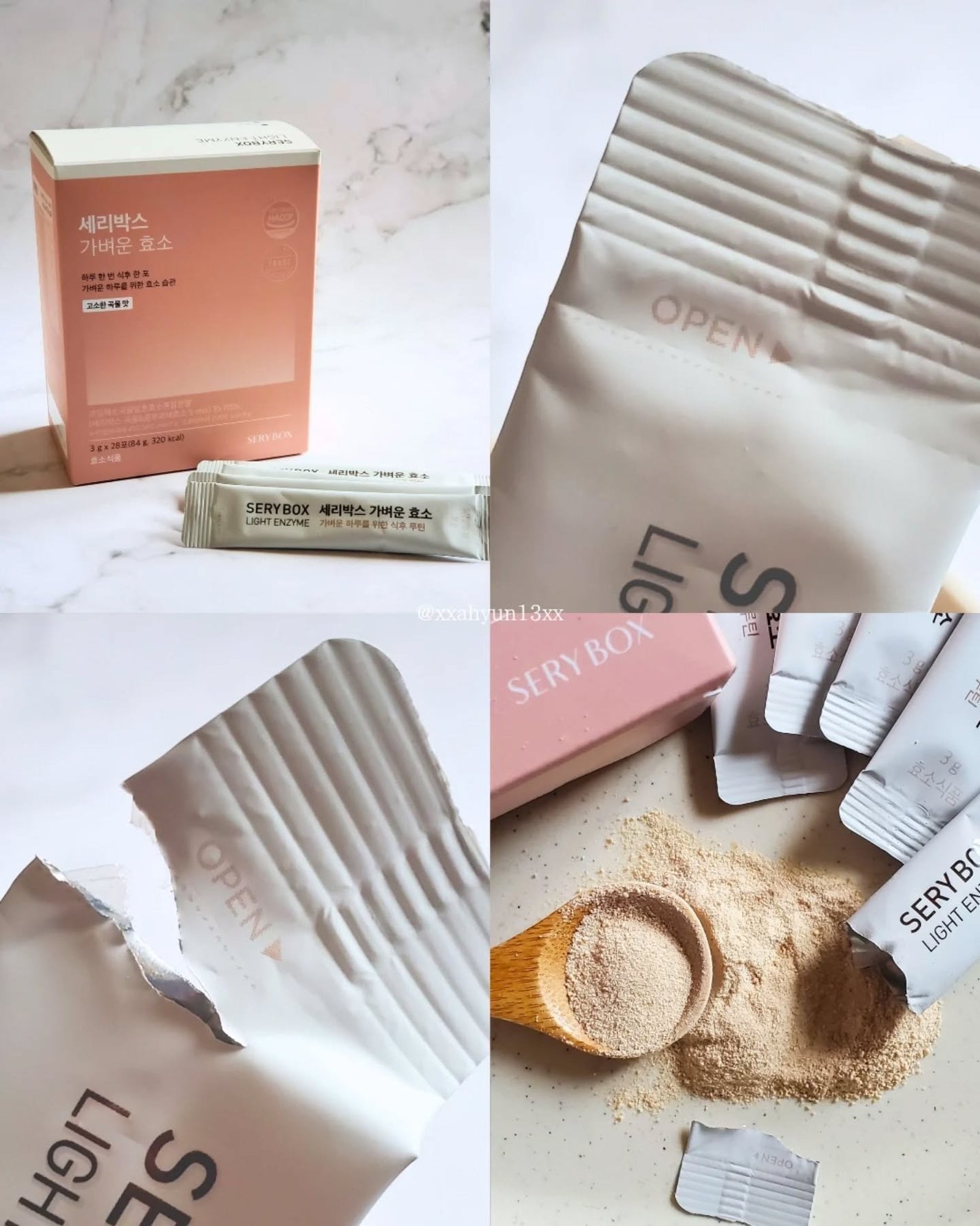 軽い酵素/Serybox/健康サプリメントを使ったクチコミ(3枚目)