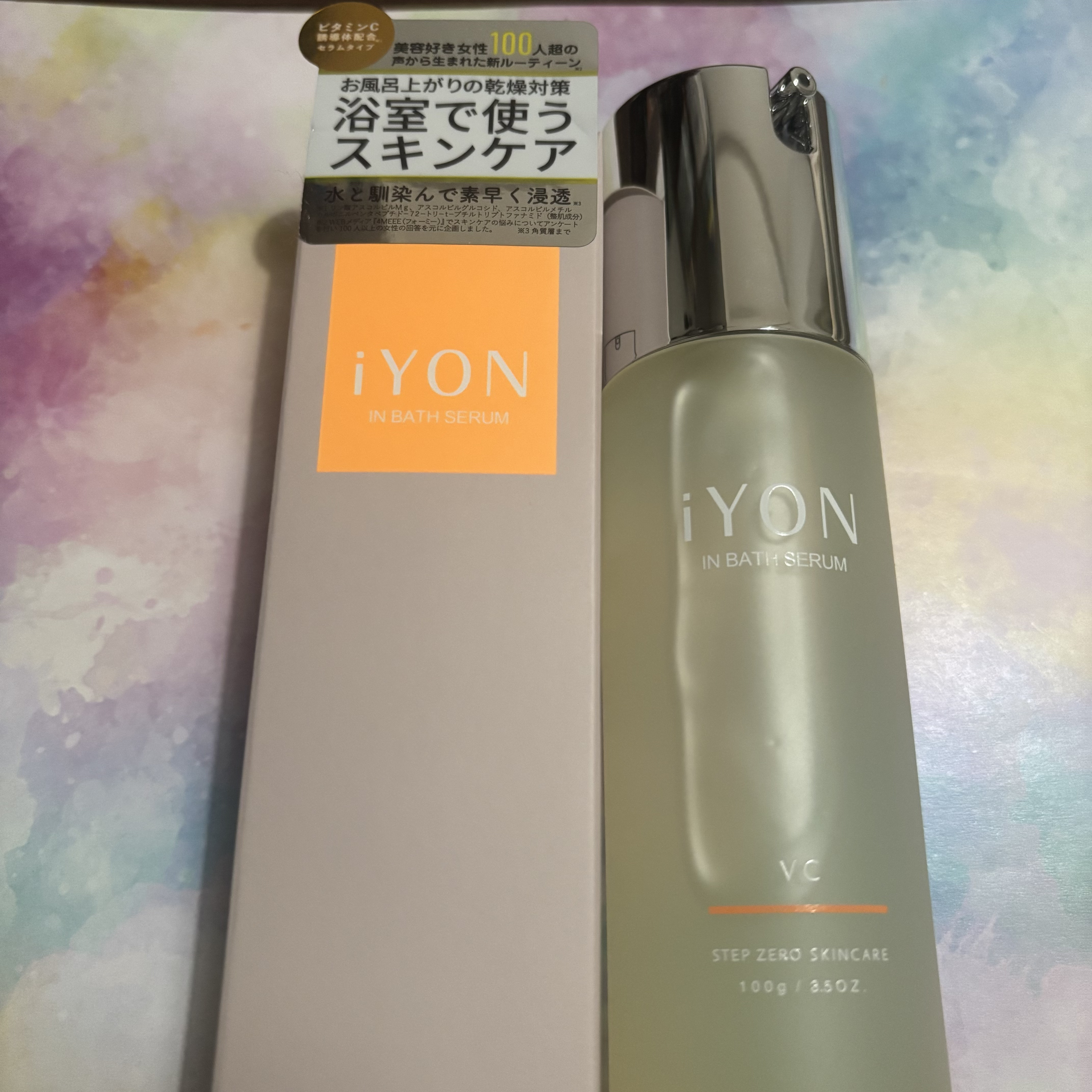 iYON インバススキンケア 美容液/iYON/美容液を使ったクチコミ（1枚目）