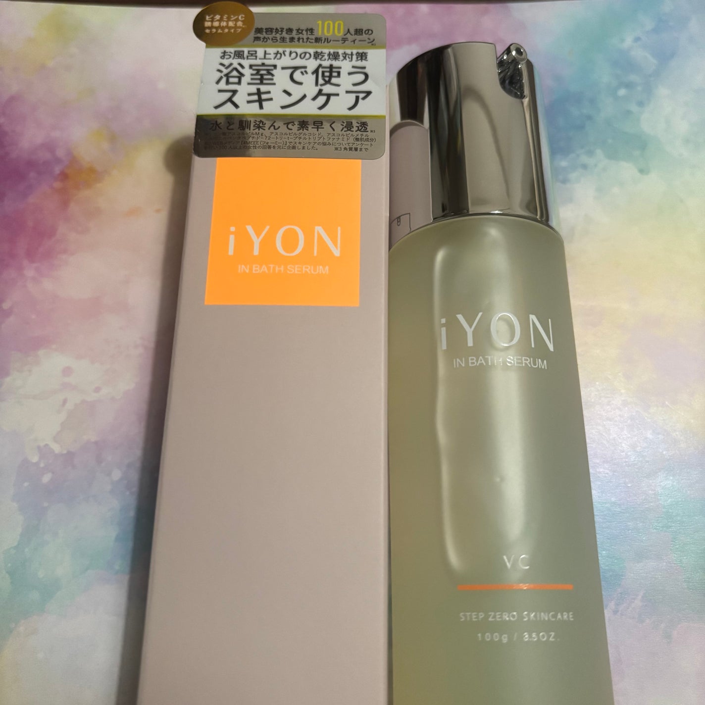 iYON インバススキンケア 美容液/iYON/美容液を使ったクチコミ(1枚目)