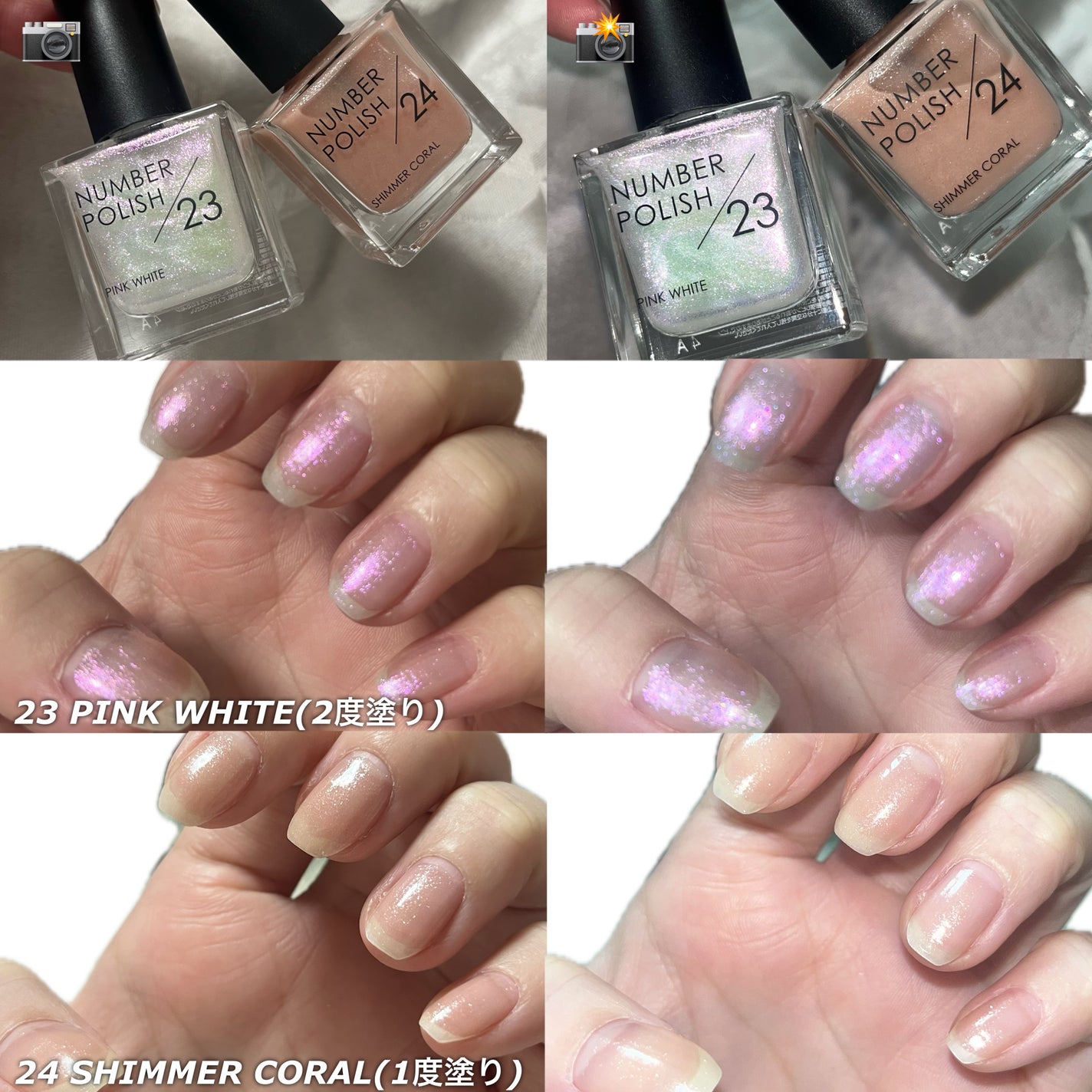 TONE DROP ネイルポリッシュ/D-UP/マニキュアを使ったクチコミ(2枚目)