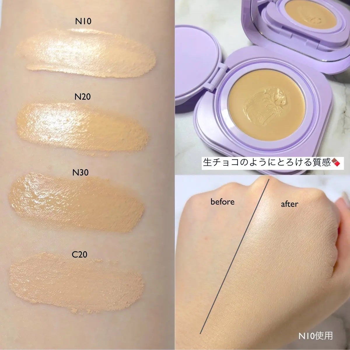 SPステイ クリームパクト ファンデーション/MAYBELLINE NEW YORK/クリーム・エマルジョンファンデーションを使ったクチコミ(3枚目)