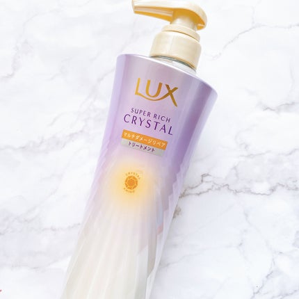 スーパーリッチクリスタル マルチダメージリペア シャンプー/トリートメント/LUX/市販シャンプーを使ったクチコミ(4枚目)