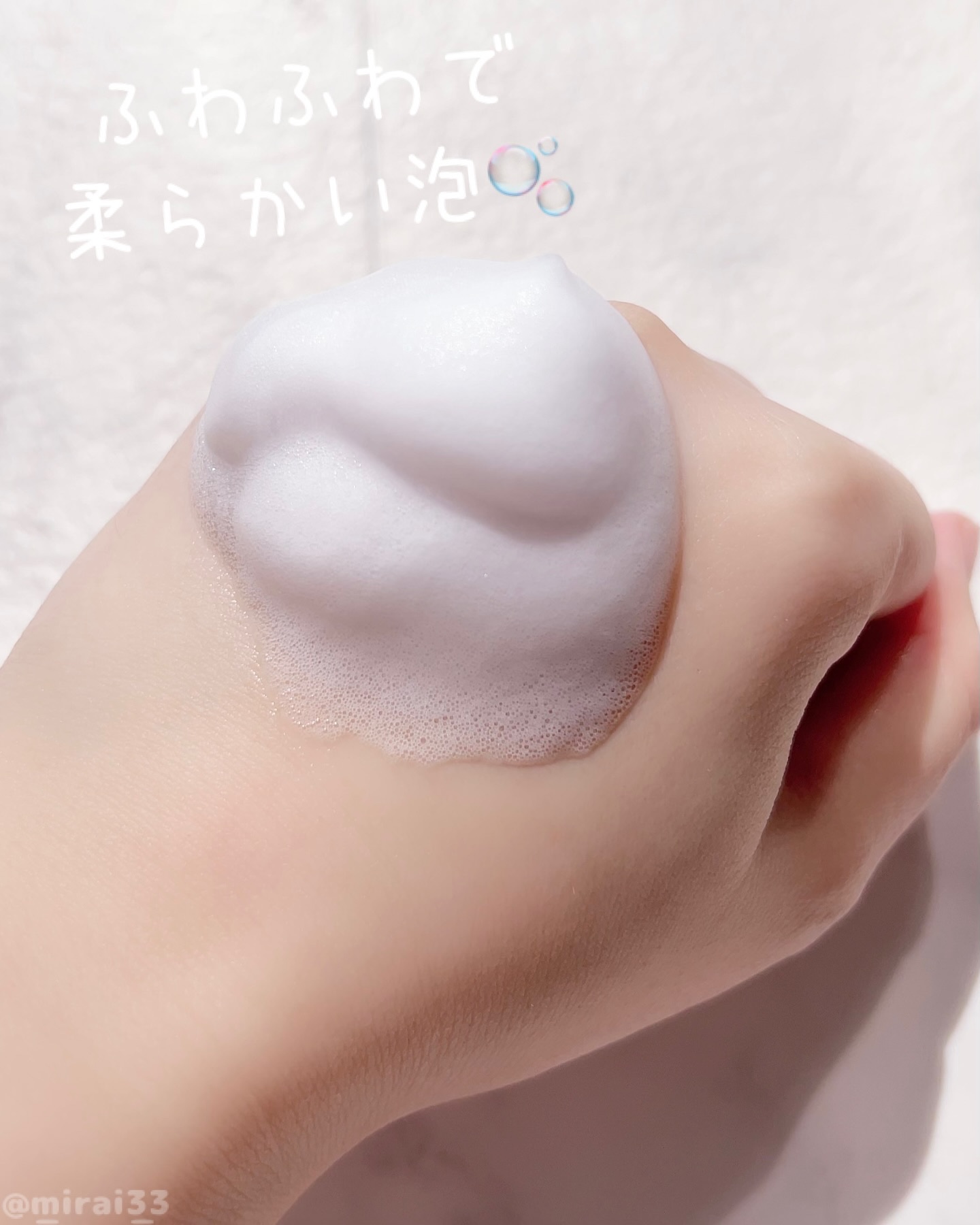 メルティングクレンザー/Dr.Melaxin/クレンジングウォーターを使ったクチコミ（3枚目）