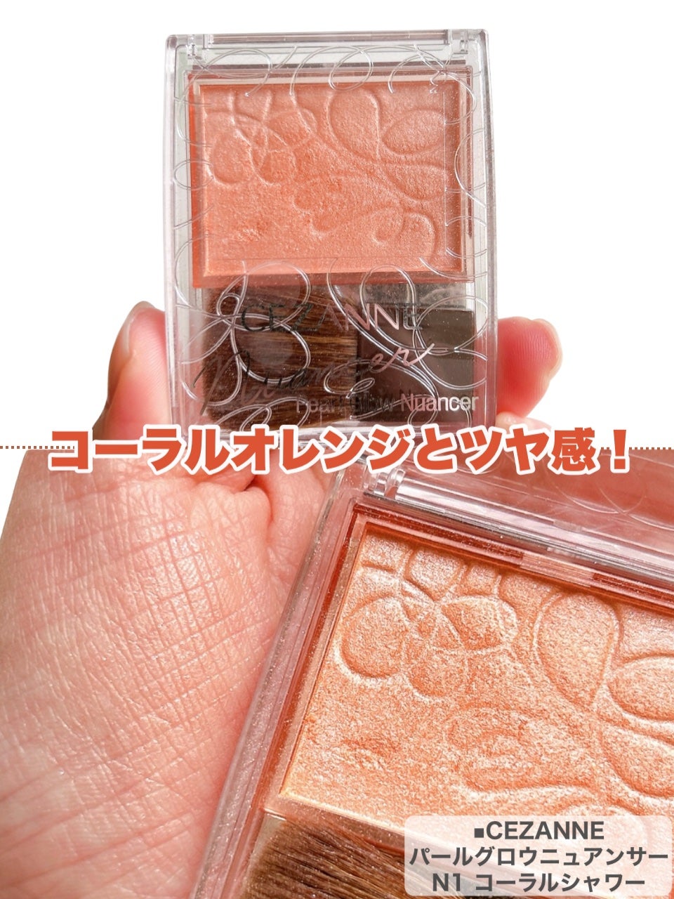 シルキースフレアイズ(マットタイプ)/キャンメイク/アイシャドウパレットを使ったクチコミ(8枚目)