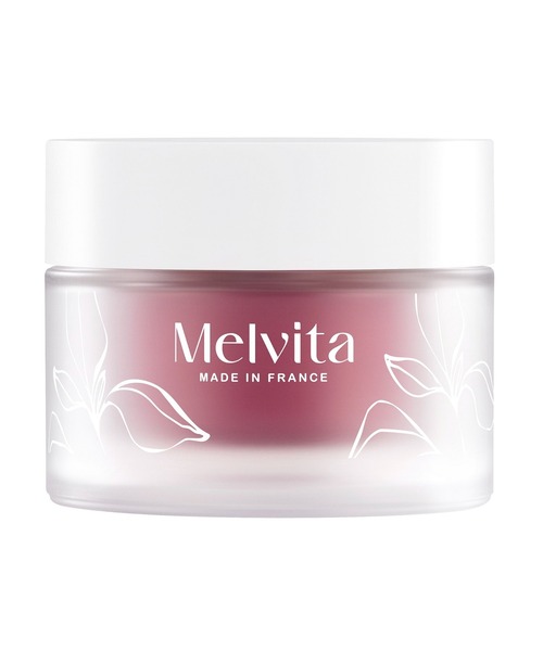 アルガン ビオアクティブ クリーム 50mL