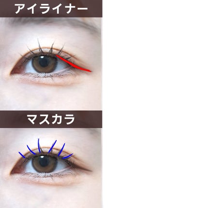 アンドバイロムアンド メロウアイパレット/&nd by rom&nd/アイシャドウパレットを使ったクチコミ(3枚目)