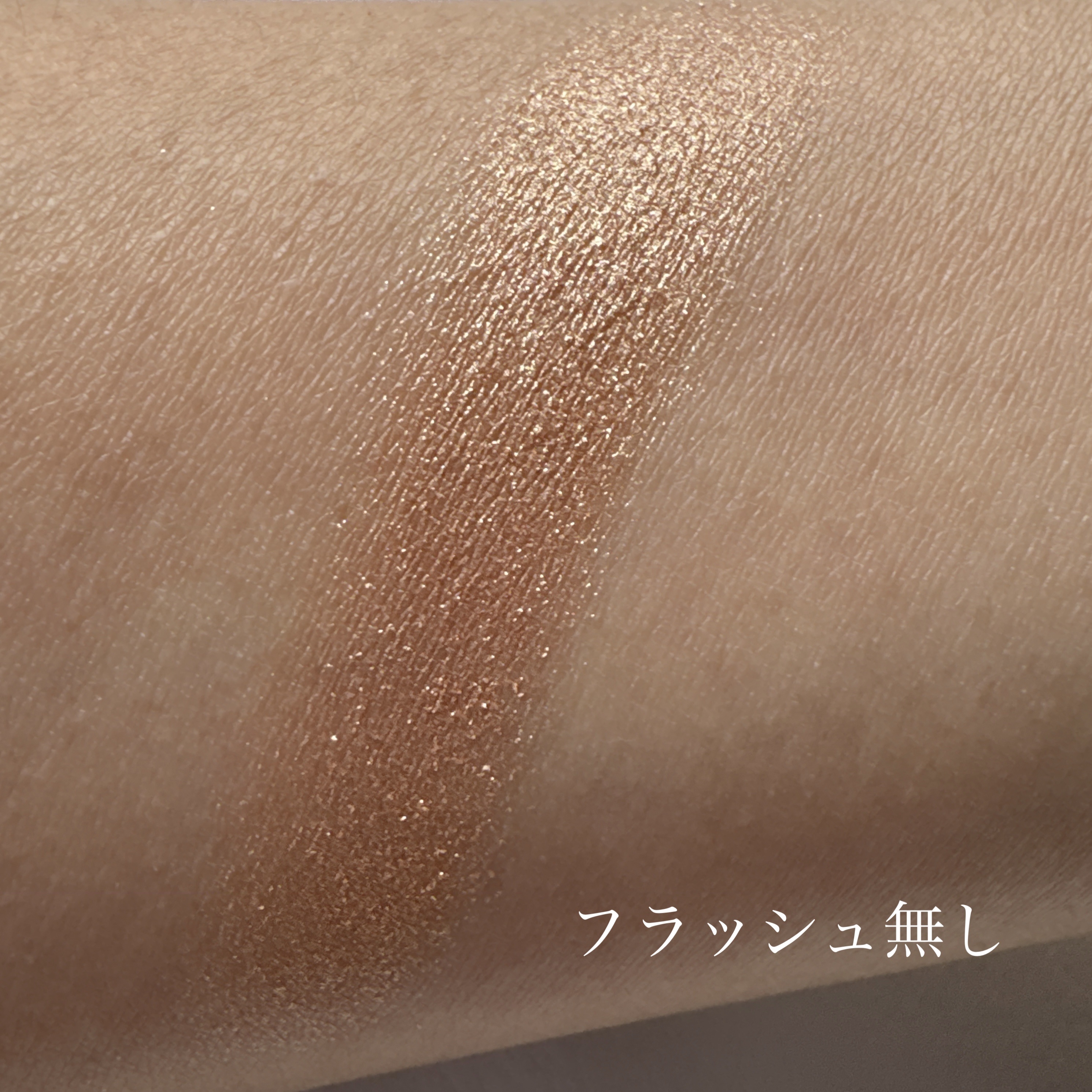 スキンライト プリズマティック ハイライター/REVLON/プレストパウダーを使ったクチコミ（3枚目）