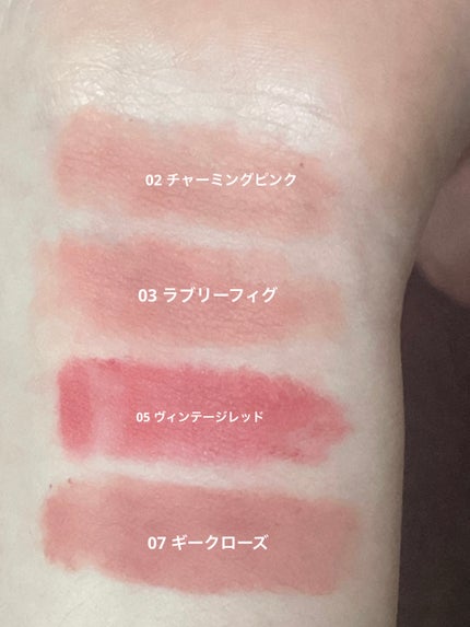 ヌーディーブラーティント/Colorgram/リップティントを使ったクチコミ(2枚目)