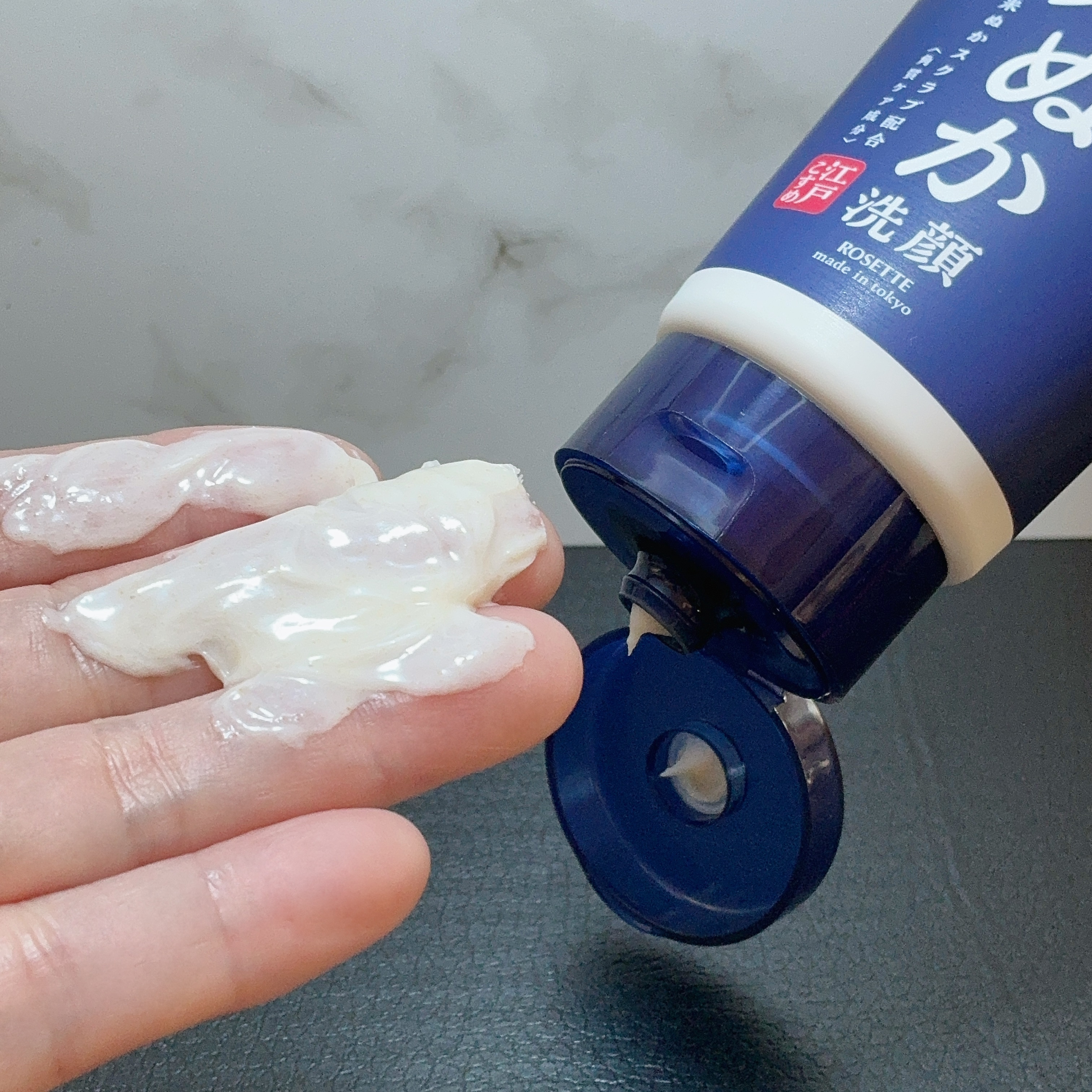 江戸こすめ 米ぬか*1洗顔[洗顔フォーム]/ロゼット/洗顔フォームを使ったクチコミ（3枚目）