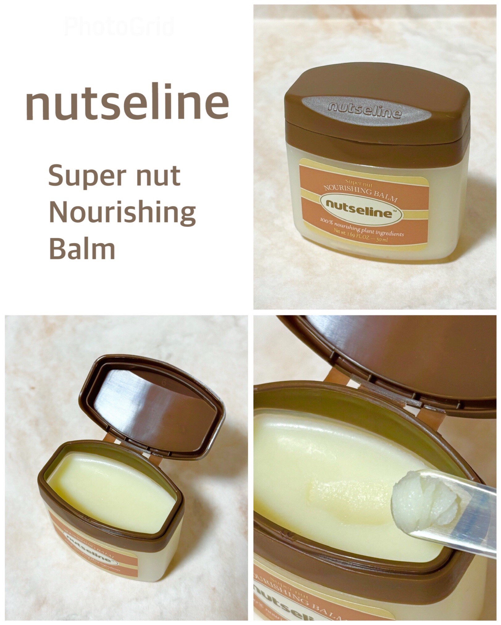 cica nut calming balm/ナッツセリン/フェイスバームを使ったクチコミ（2枚目）