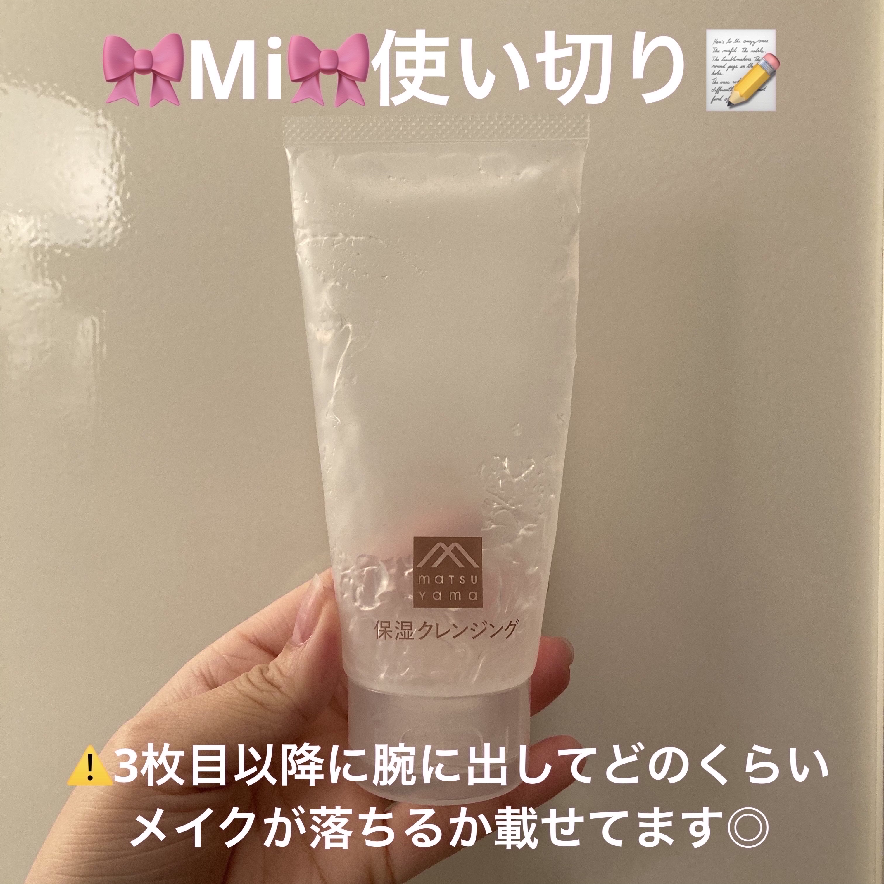 フーミー シングルブラッシュ/WHOMEE/パウダーチークを使ったクチコミ（1枚目）